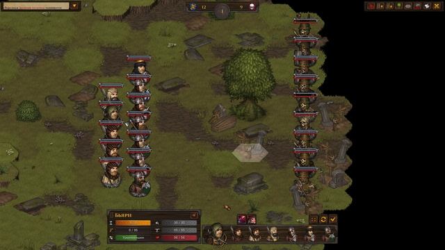 Battle Brothers #8 чайное прохождение (играю в первый раз)