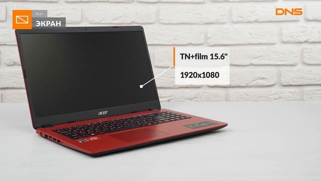 Распаковка ноутбука Acer Aspire 3 A315 42-R43R / Unboxing Acer Aspire 3 A315 42-R43R смотреть онлайн