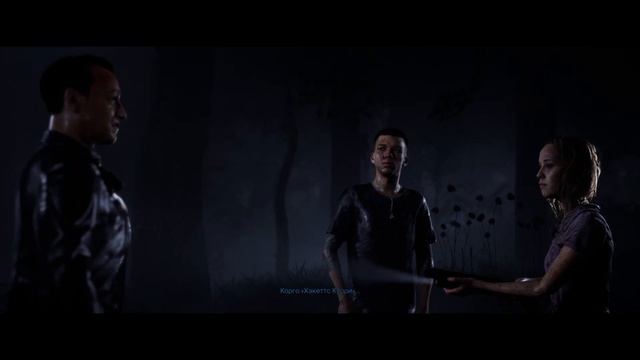 The Quarry ➧ ФИНАЛ ➧ #11 смотреть онлайн