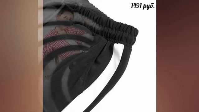 ОДЕЖДА с AliExpress - 2018! 💖 СПОРТИВНЫЙ СТИЛЬ. КЛАССНЫЕ ЖЕНСКИЕ БРЮКИ смотреть онлайн