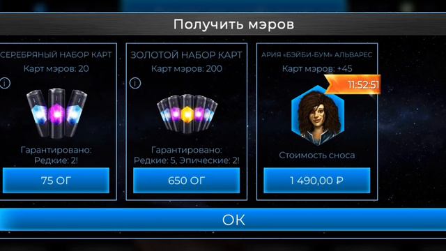 эволюция|1| очень мало денег смотреть онлайн