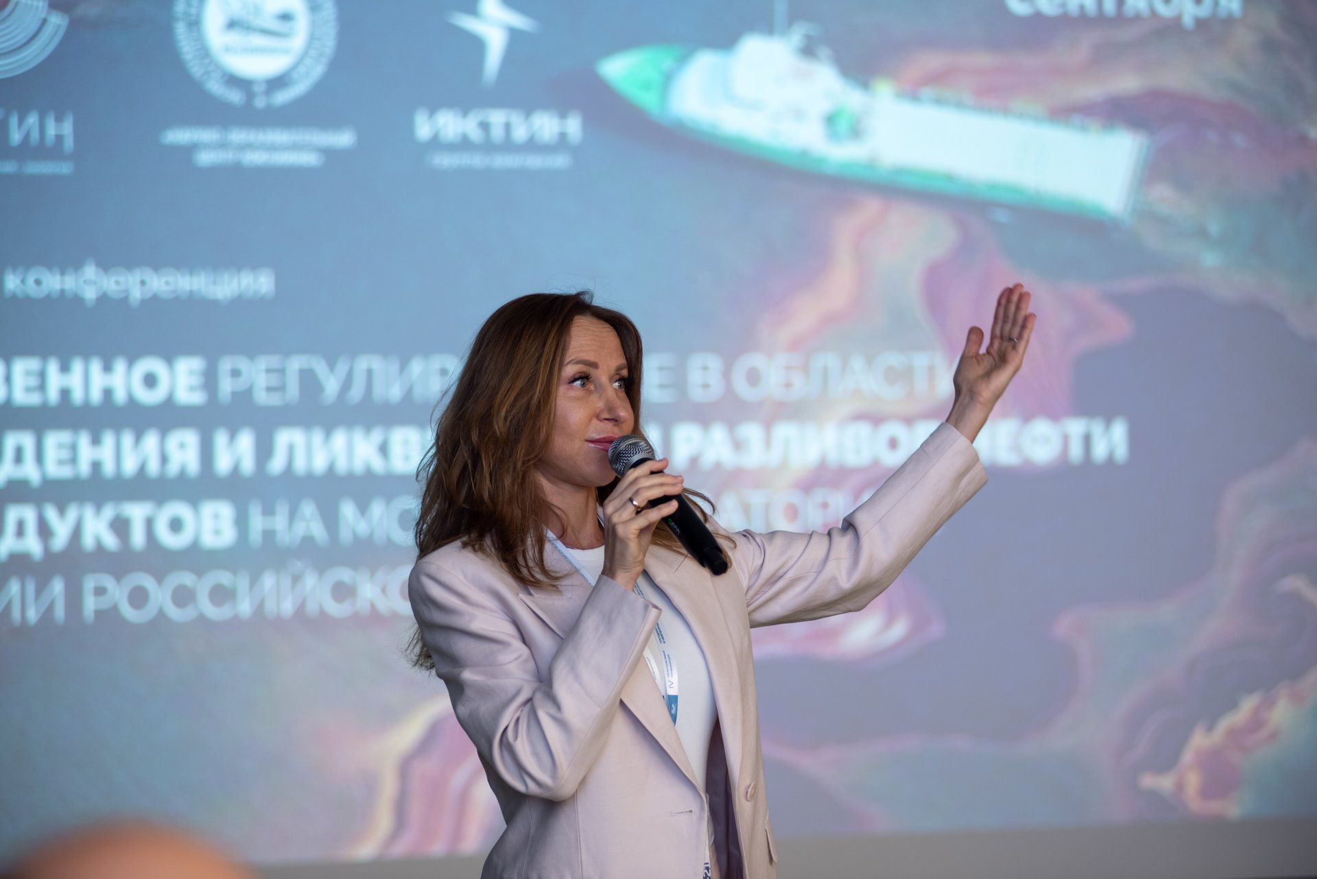 День 1, часть 1 смотреть онлайн
