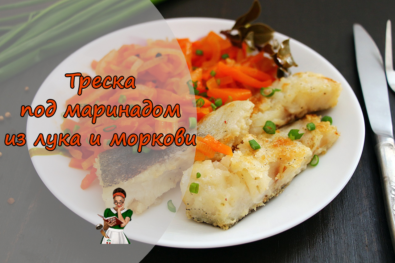 Что приготовить - Рецепты Вики (Wiki Recept)