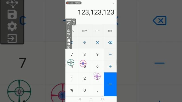 Macro Android 2023 смотреть онлайн