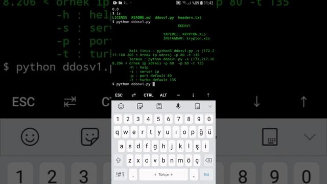 2021 DDOS ATMA (ddos machine) смотреть онлайн