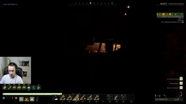 icarus gameplay Пустыня:Секретное место смотреть онлайн