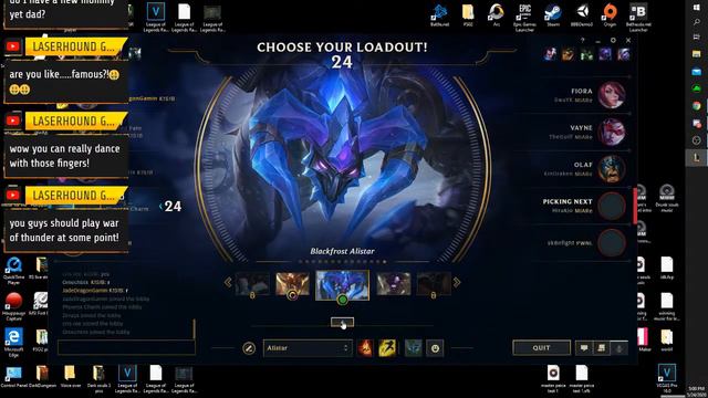 League of Legends LIVE STREAM: ESDL TOURNAMENT GAME 2 NOW! смотреть онлайн