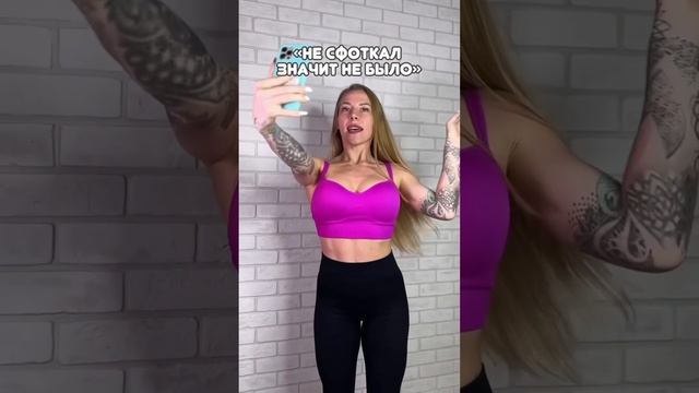 Типы учеников на танцевальных классах #dance #танцы #highheelsforgirls смотреть онлайн
