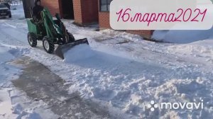 Чистим снег мини погрузчиком