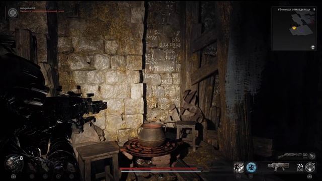 Код от сейфа в канализации - где искать! #remnant2 #secrets