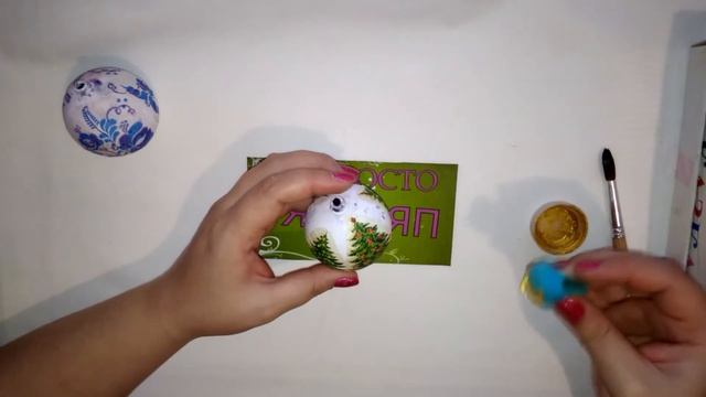 НОВОГОДНИЕ ШАРЫ (декупаж). Новогодний DIY. CHRISTMAS BALLS. Christmas DIY. смотреть онлайн