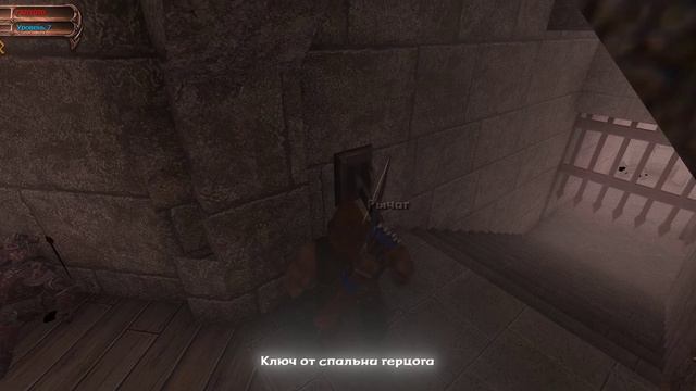 #3 Blade Of Darkness. Крепость Телль Халаф. смотреть онлайн