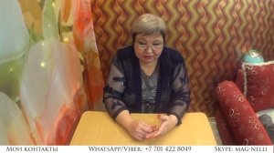 ?Если начальник самодур и не приятный человек?