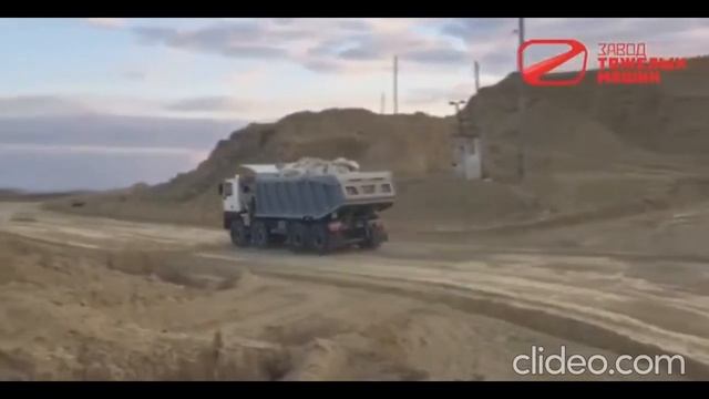 ХАНТ 8051S5 8х8 (БАЗА 2,92) - самосвал с ЗВ, 44 т., с платформой ЗТМ SCOW END 8051-19