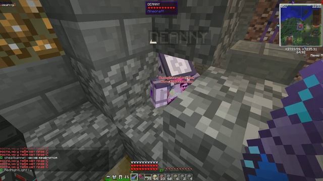 java 2017 06 26 00 20 25 смотреть онлайн