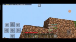 СКАЙБЛОК МАЙНКРАФТ ПЕ 1.1.5 НА ТЕЛЕФОНЕ | ВЫЖИВАНИЕ НА СКАЙБЛОКЕ | ЛУЧШИЙ СЕРВЕР