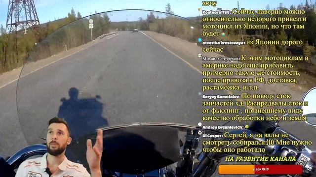 Воскресный Harley-Стрим 28.11.2021. смотреть онлайн