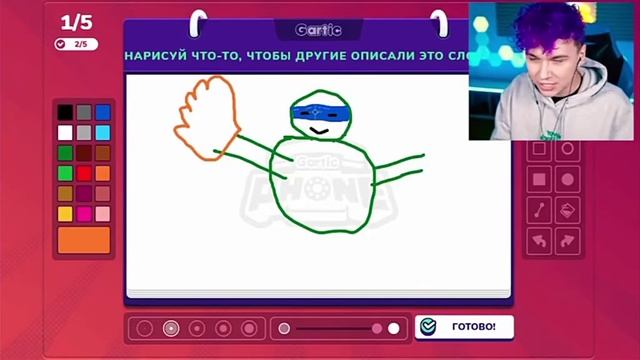 Милс Кел играет в ,,сломаный телефон" смотреть онлайн