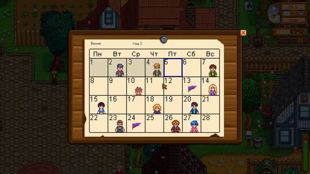 Stardew Valley Expanded #35 - Элитный птичник смотреть онлайн