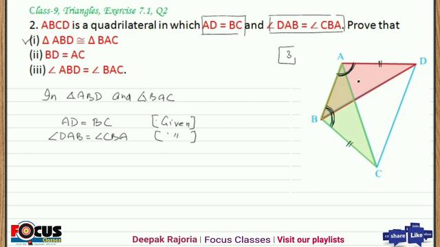 ABCD is a quadrilateral in which AD = BC and
angle DAB = angle CBA. Prove that triangle ABD is смотреть онлайн