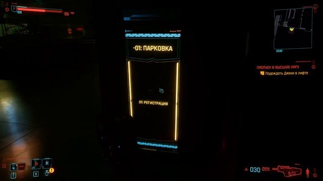 CYBERPUNK 2077 NEW Gameplay (No Commentary) RU смотреть онлайн