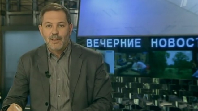Однако 12.10.11 смотреть онлайн