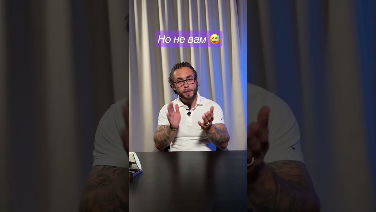 Как убрать мешки под глазами?