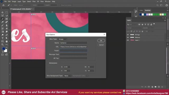 How to Create Hyperlinks in Photoshop смотреть онлайн