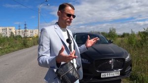 Подвеска у Ягуар F-pace как у телеги | Отзыв о Ягуар F-pace