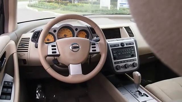 2004 Nissan Murano - AOW - Select - Fort Lauderdale, FL 33311 смотреть онлайн