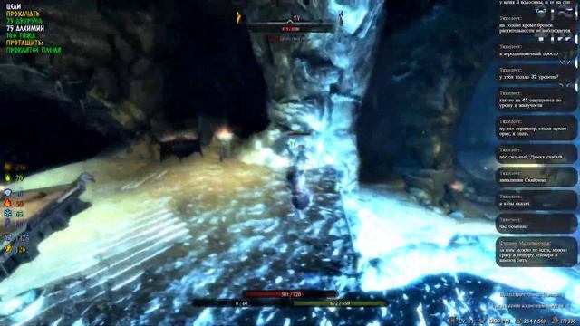 Skyrim RFAB 7.0 Без смертей #11.1 Мидгейм фарм смотреть онлайн
