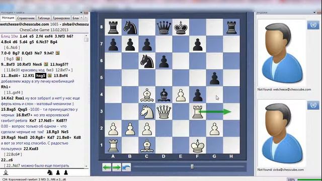 ПП. Andrey Nikitin. Голова идет кругом смотреть онлайн
