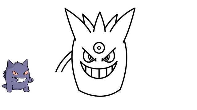 How To Draw Mega Gengar | Pokemon - Easy Step By Step Tutorial смотреть онлайн