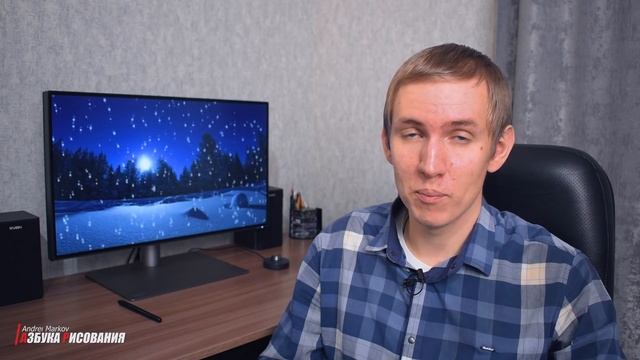 Как рисовать в Krita. Самый полный урок для начинающих! смотреть онлайн