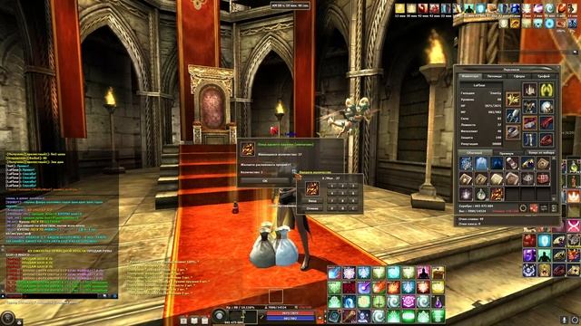 +100 500) R2Online Ивент "Грядочное безумие" Открытие 50 Жемчужных плода+50 ОСОБЫХ+500 обычные смотреть онлайн