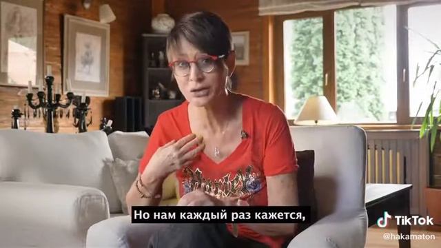 Когда работают вместе смотреть онлайн