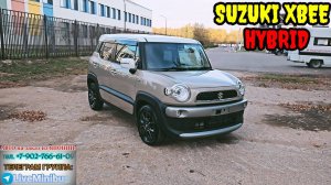 ❗️ПРОДАНА❗️SUZUKI XBEE HYBRID 2020 г.