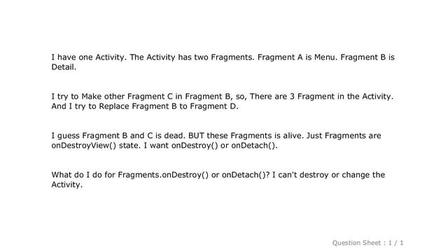 Android : How to destroy Fragment? смотреть онлайн