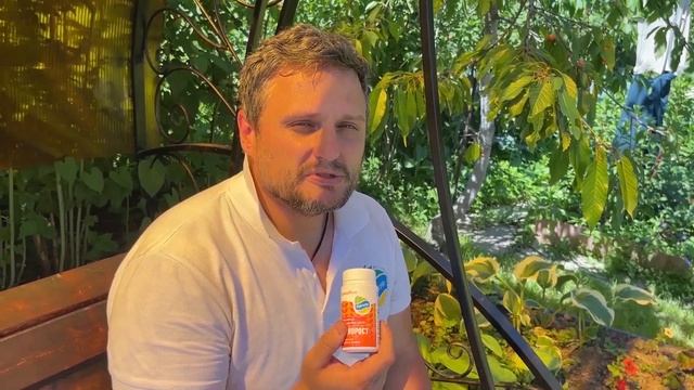 АМИНОРОСТ - СУПЕР СТИМУЛЯТОР РОСТА. КАК И ДЛЯ ЧЕГО ПРИМЕНЯТЬ смотреть онлайн