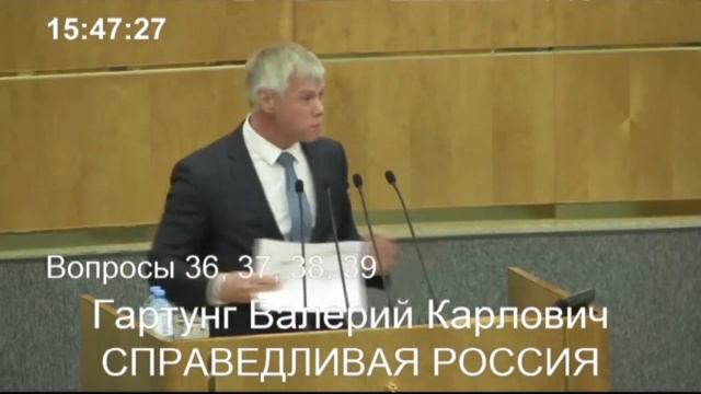 Только частные инвестиции могут спасти экономику страны смотреть онлайн