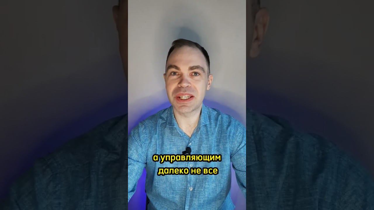 СКОЛЬКО ТЫ СТОИШЬ? смотреть онлайн