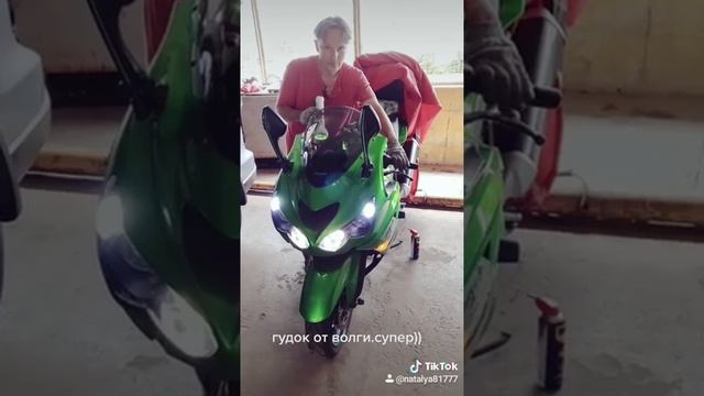 Поставили гудок сигнал от Волги на zzr1400 Kawasaki смотреть онлайн