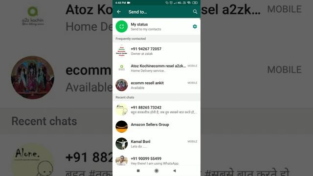 How to create Refer Link Demo - Android Tutorial смотреть онлайн