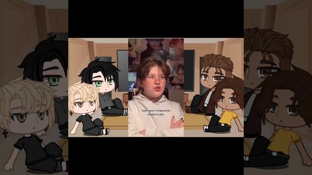 Реакция,, Все ради игры,, на Нила. All for the game react to Nile смотреть онлайн