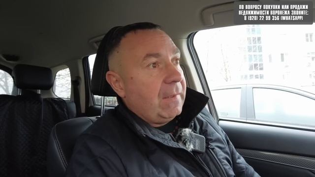 НЕДВИЖИМОСТЬ 2022. СПРОС НА КВАРТИРЫ ПАДАЕТ, ПРОДАВЦАМ ПОРА ВКЛЮЧИТЬ ГОЛОВУ! смотреть онлайн