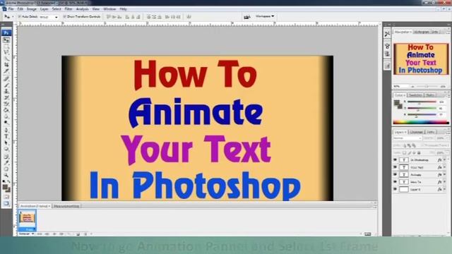 How to make gif in photoshop || Animation || смотреть онлайн