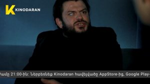 ⚡ՍԵՐԻԱ 9 «Սարոյանները» / Gor Vardanyan «Saroyannery» 2023թ | Kinodaran Exclusives