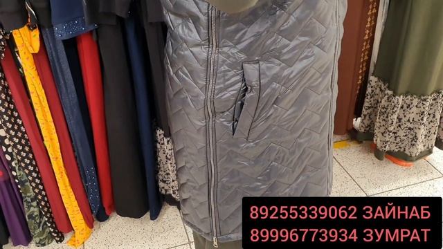 ?УРАААА ?РАСПРОДАЖА? РАСПРОДАЖА БЕЗРУКАВА ЦЕНА? 1000Р ?? смотреть онлайн