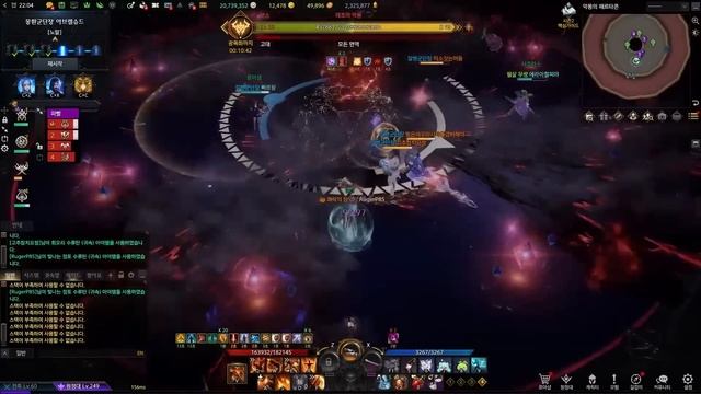 Legion Raid GUIDE - BRELSHAZA GATE 4 NORMAL (ABRELSHUD) CUBE BOSS смотреть онлайн