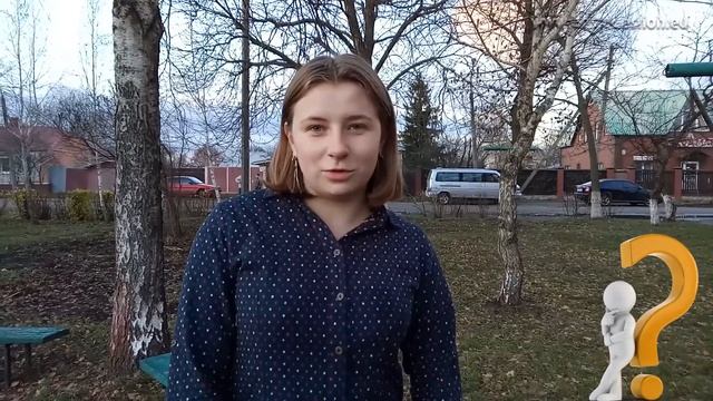 Можно ли в интернете завести любовницу? смотреть онлайн